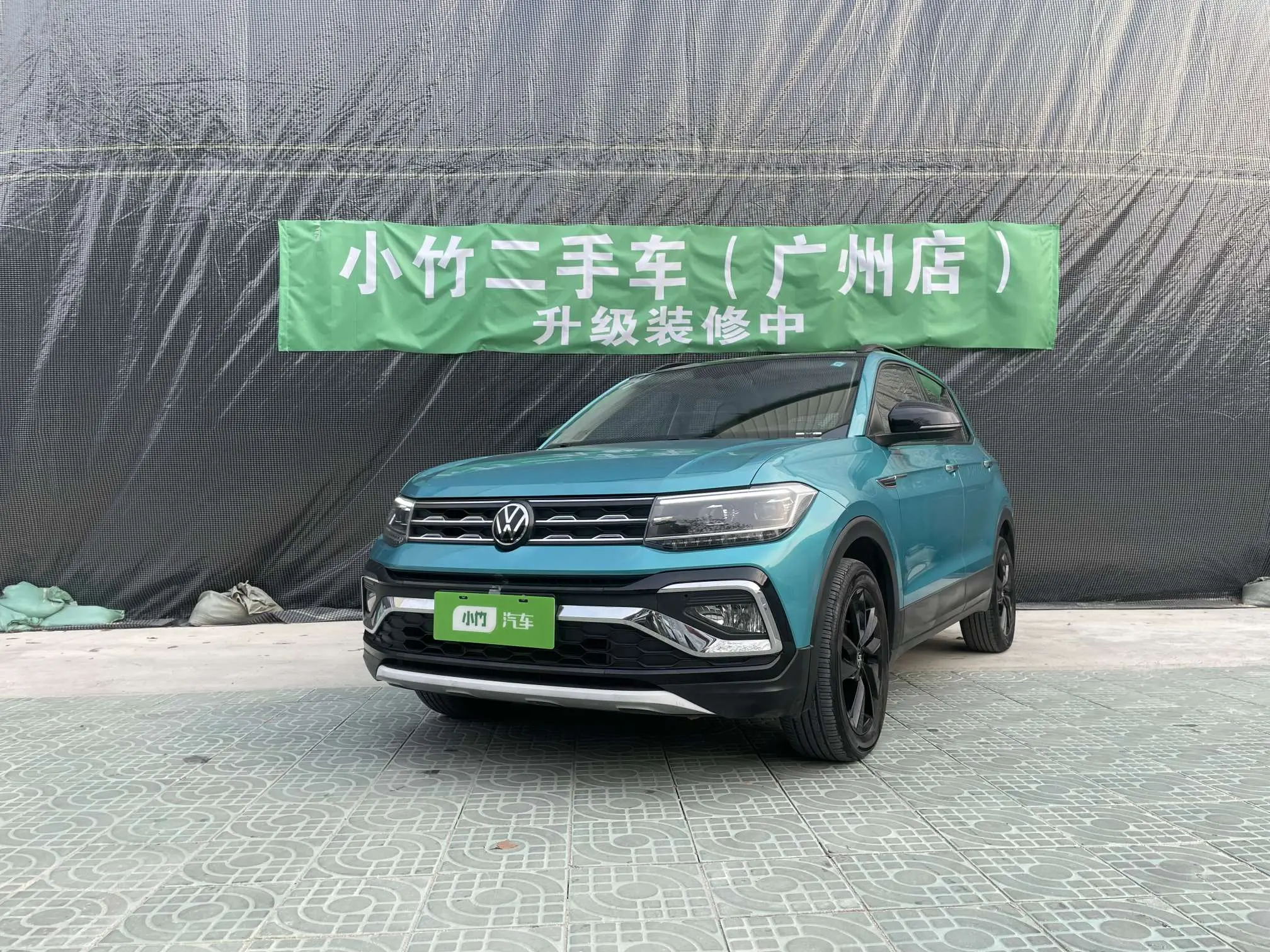 Volkswagen Tu Kai
