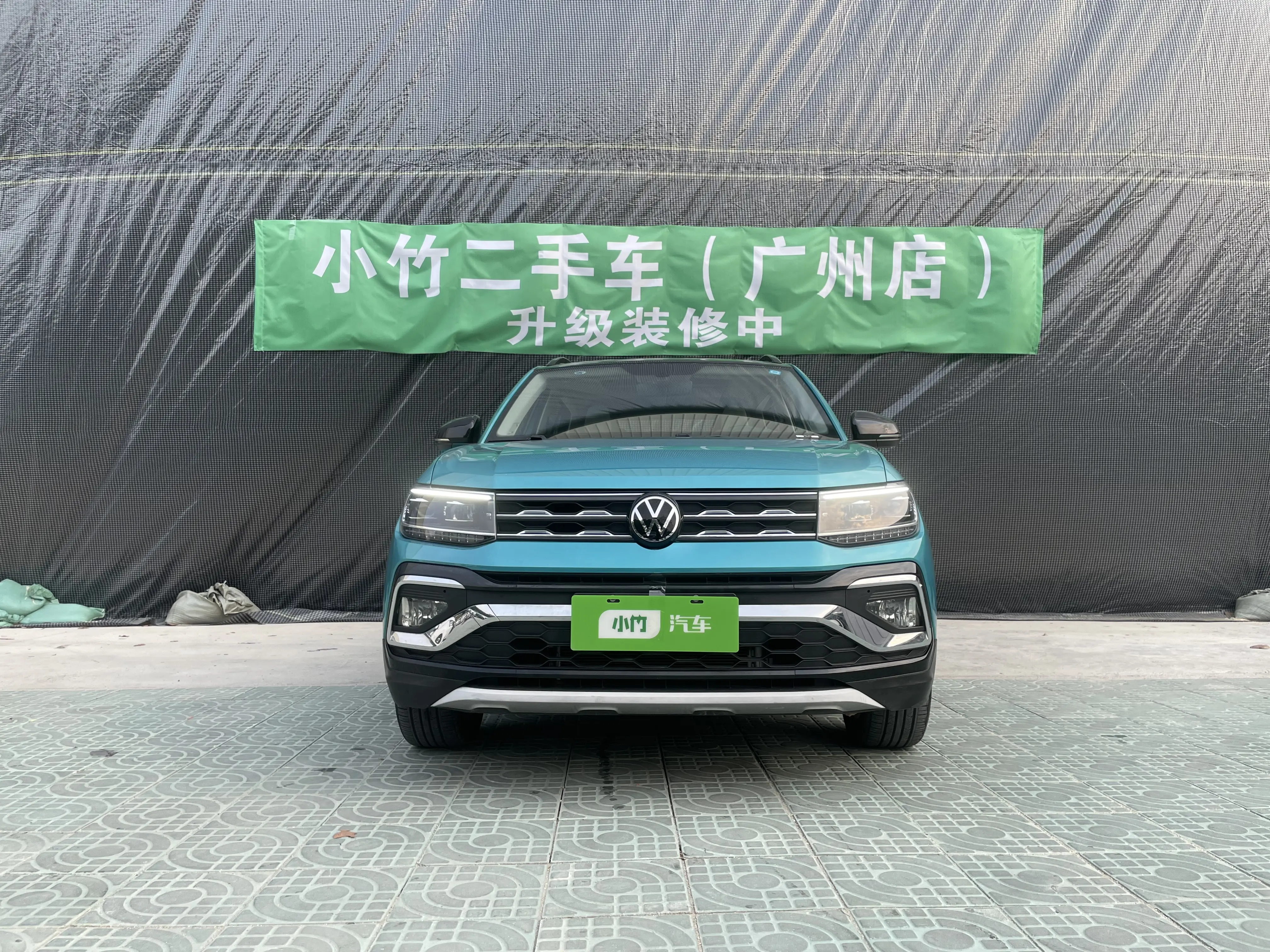 Volkswagen Tu Kai