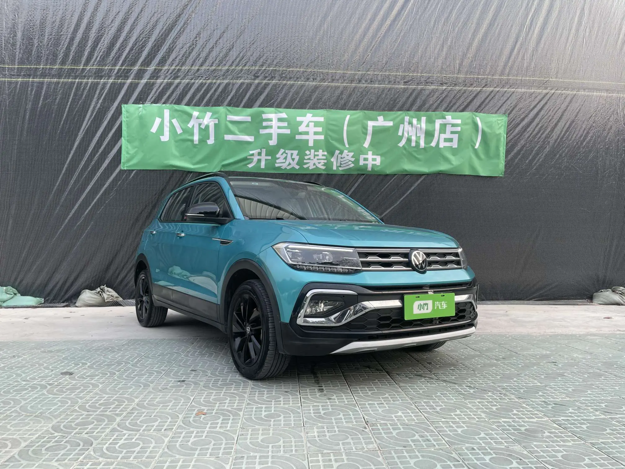 Volkswagen Tu Kai
