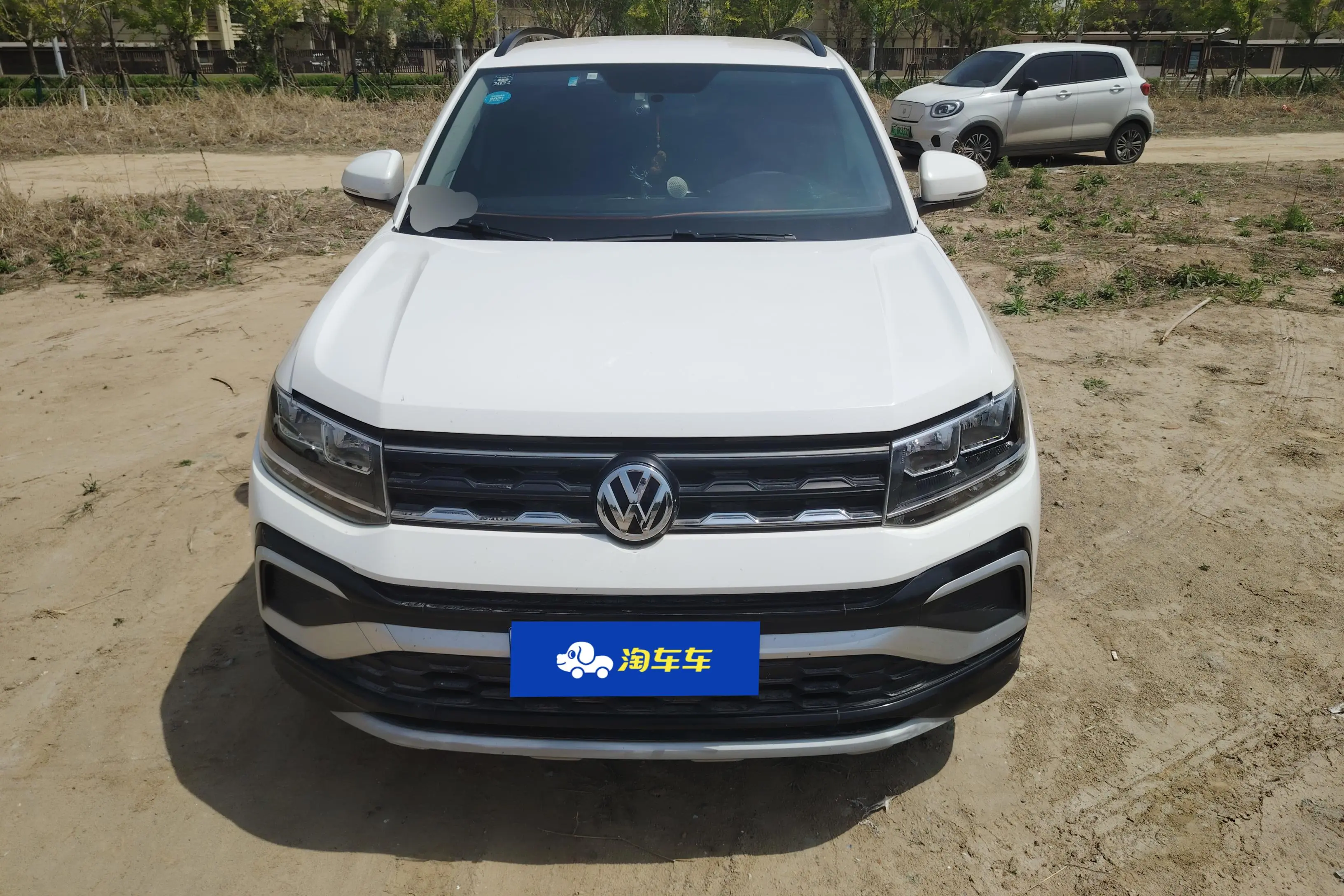 Volkswagen Tu Kai