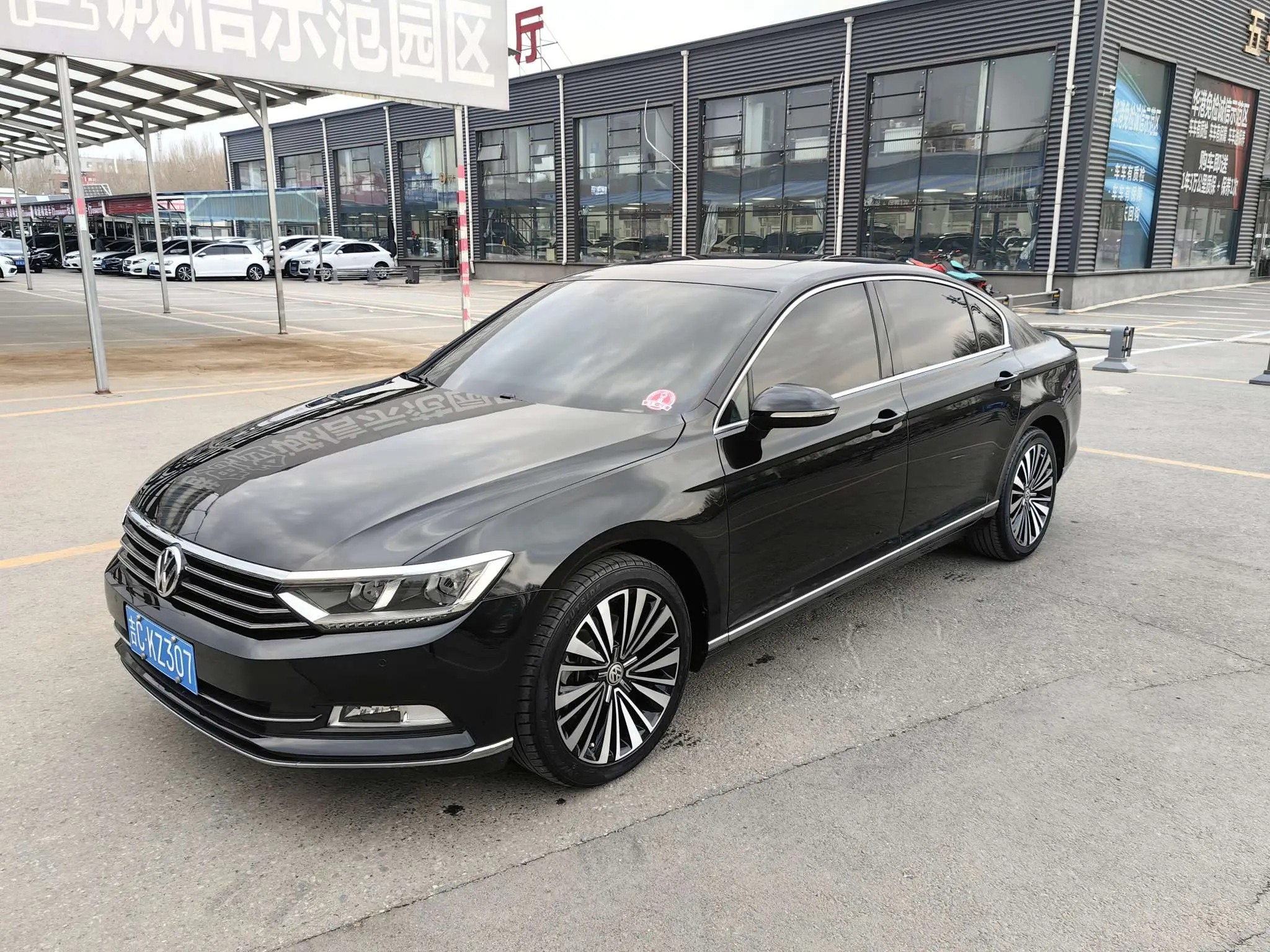 Volkswagen Magotan