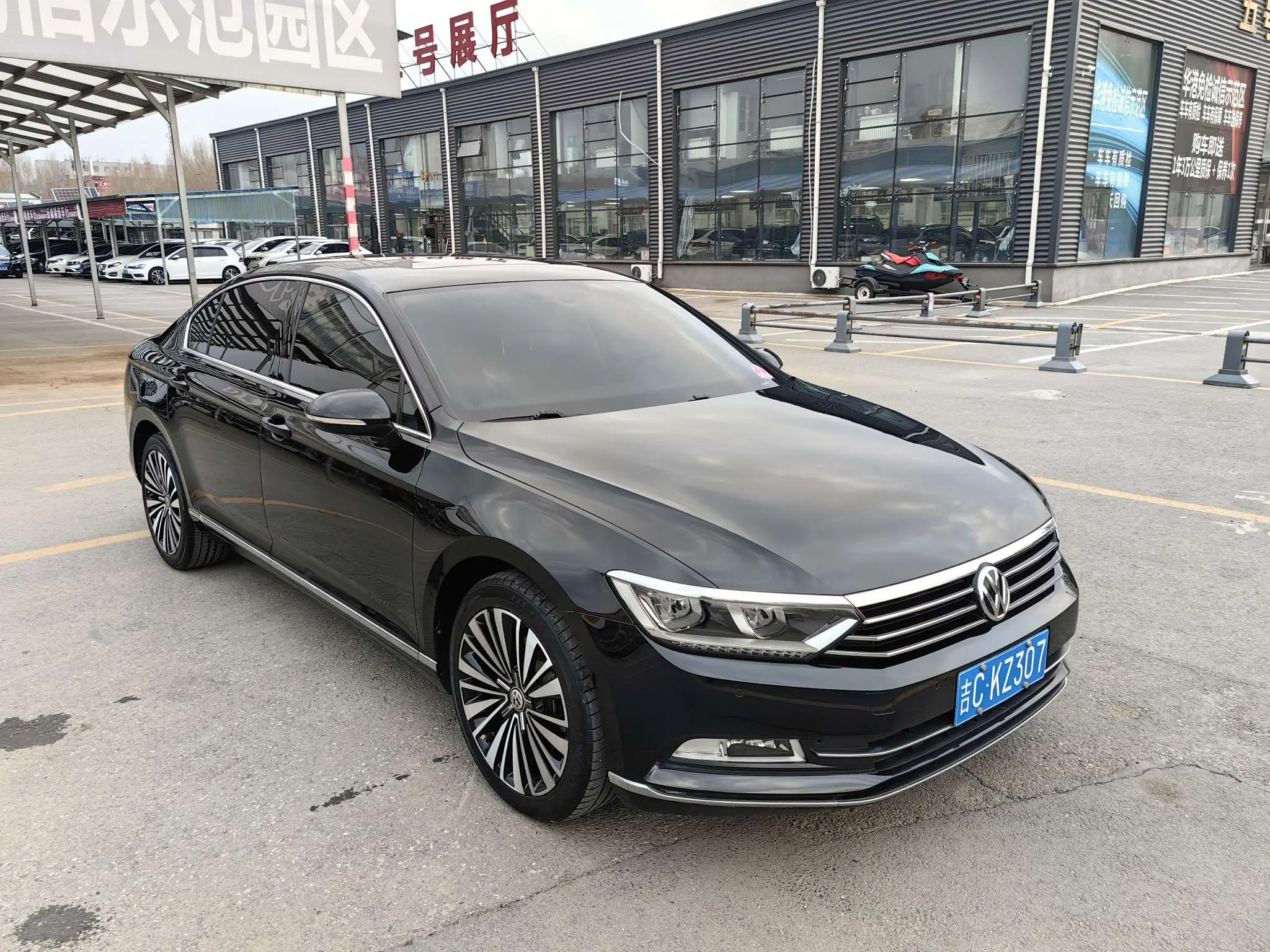 Volkswagen Magotan