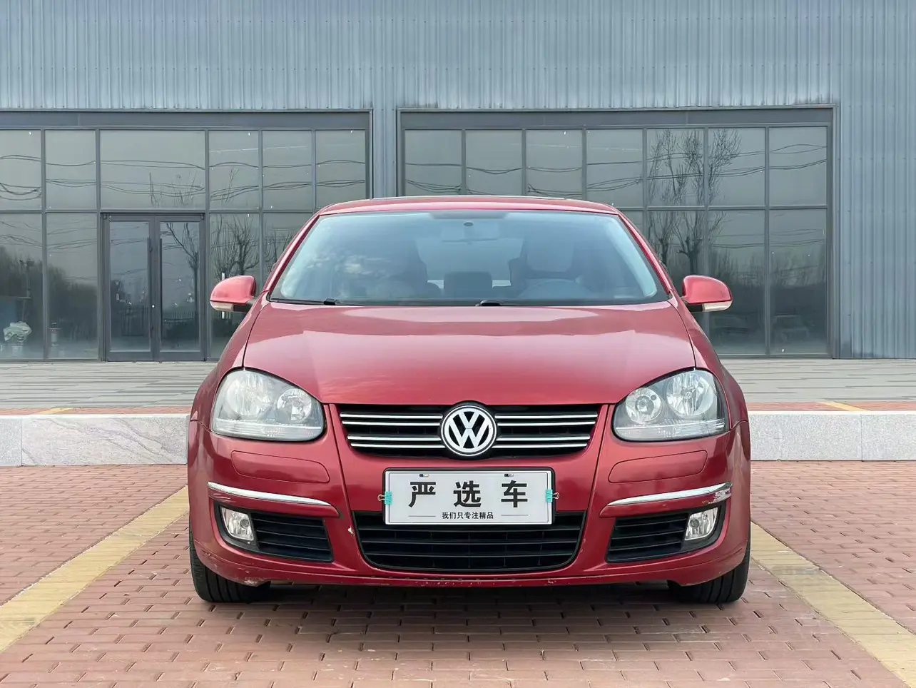 Volkswagen Sagitar