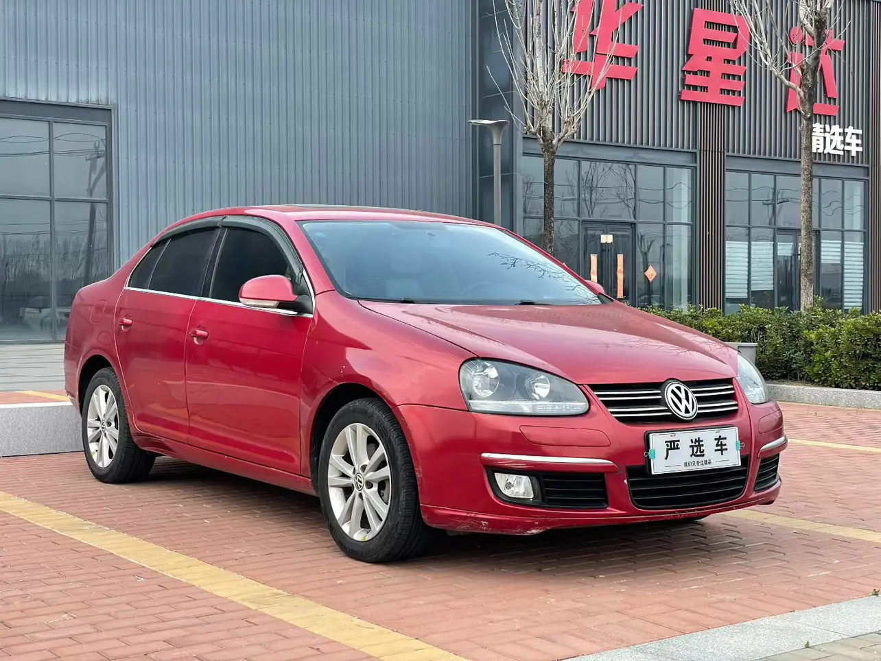 Volkswagen Sagitar