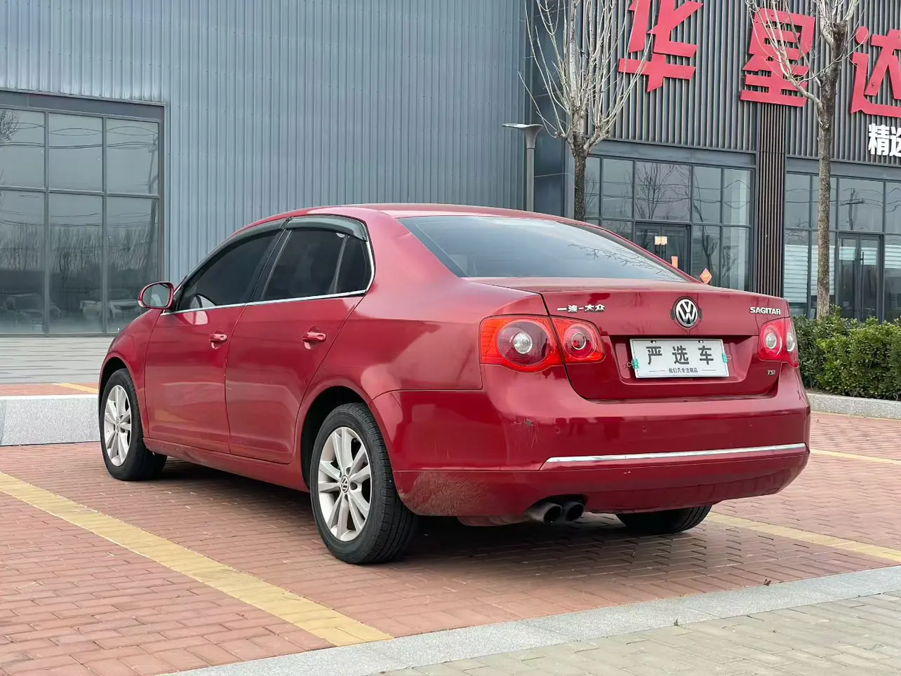 Volkswagen Sagitar