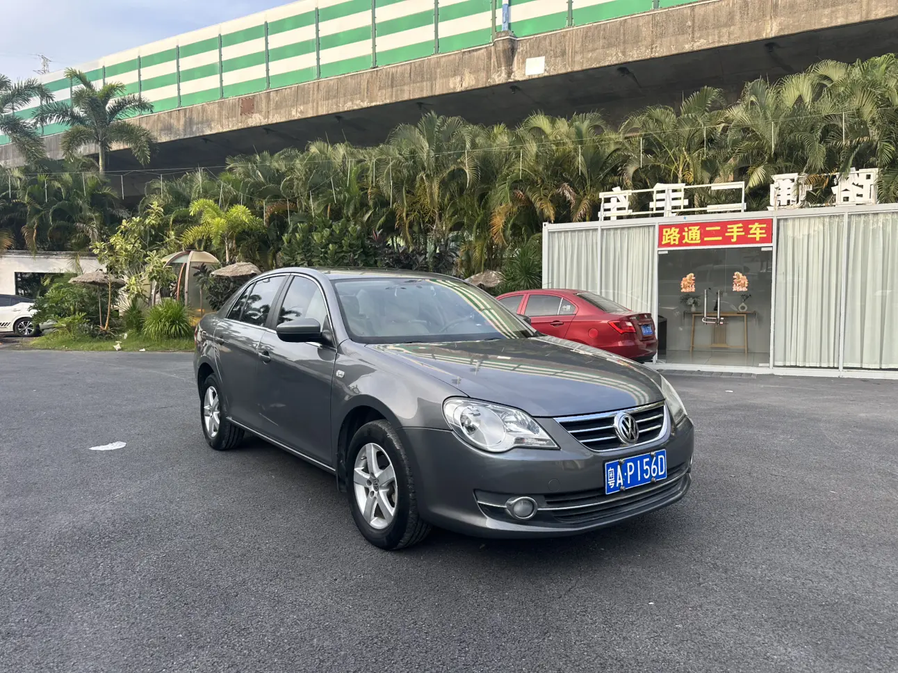 Volkswagen Bora