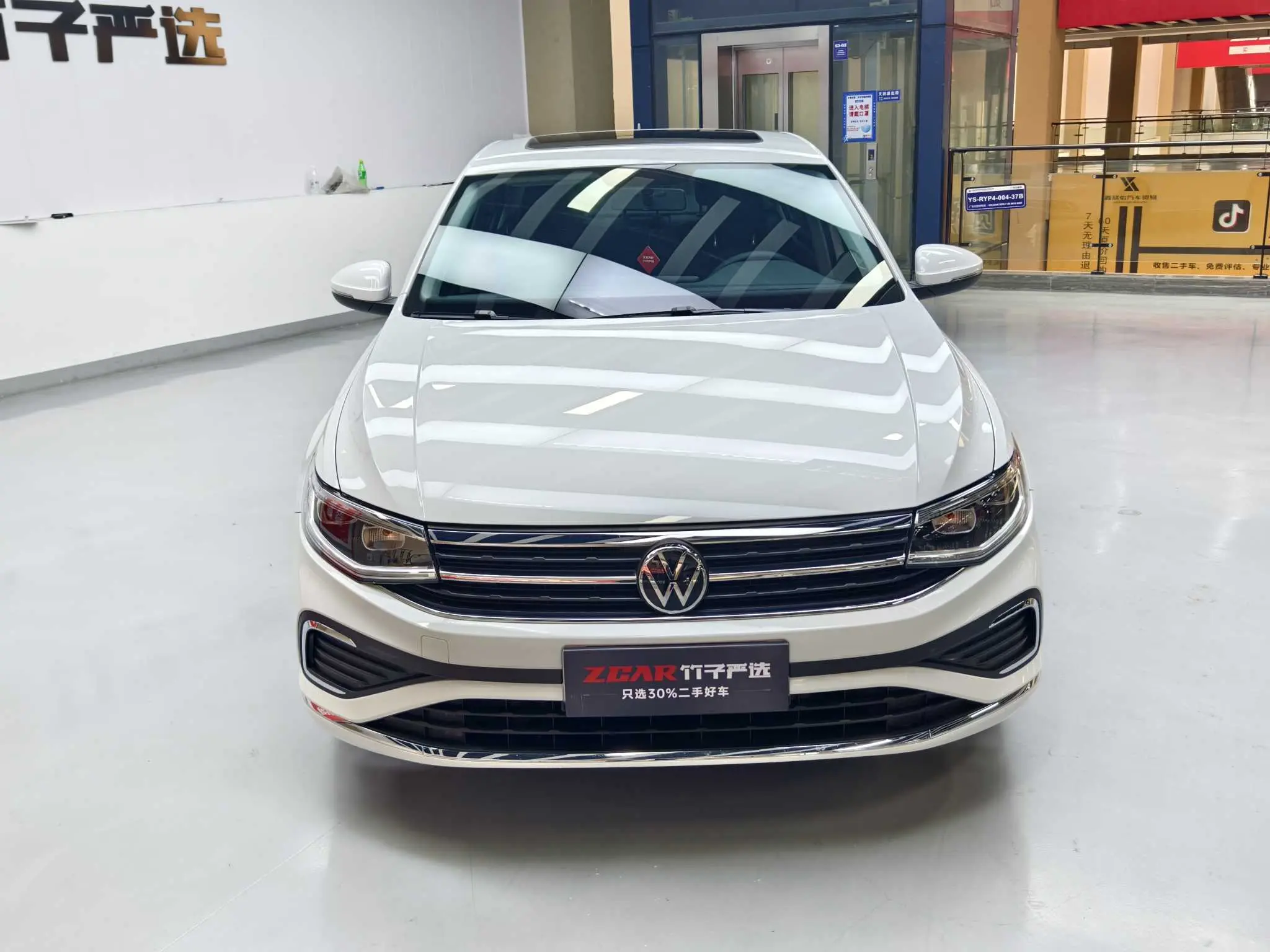 Volkswagen Bora