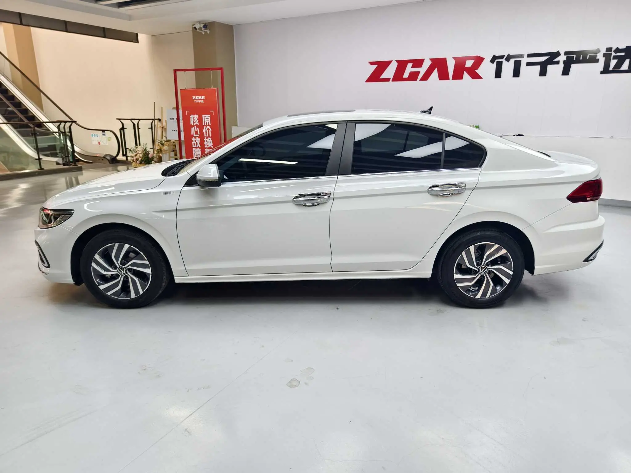 Volkswagen Bora