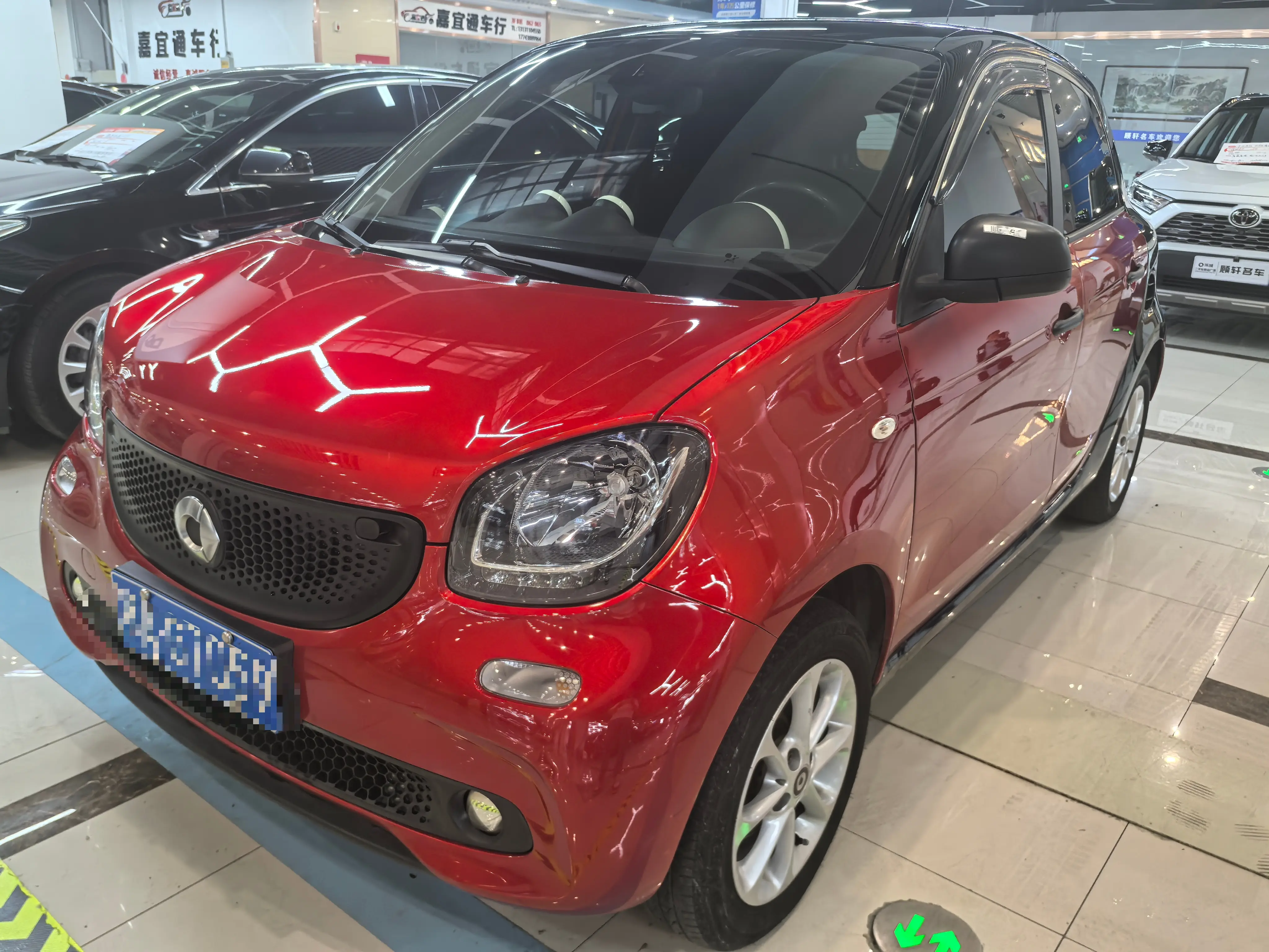 Smart forfour
