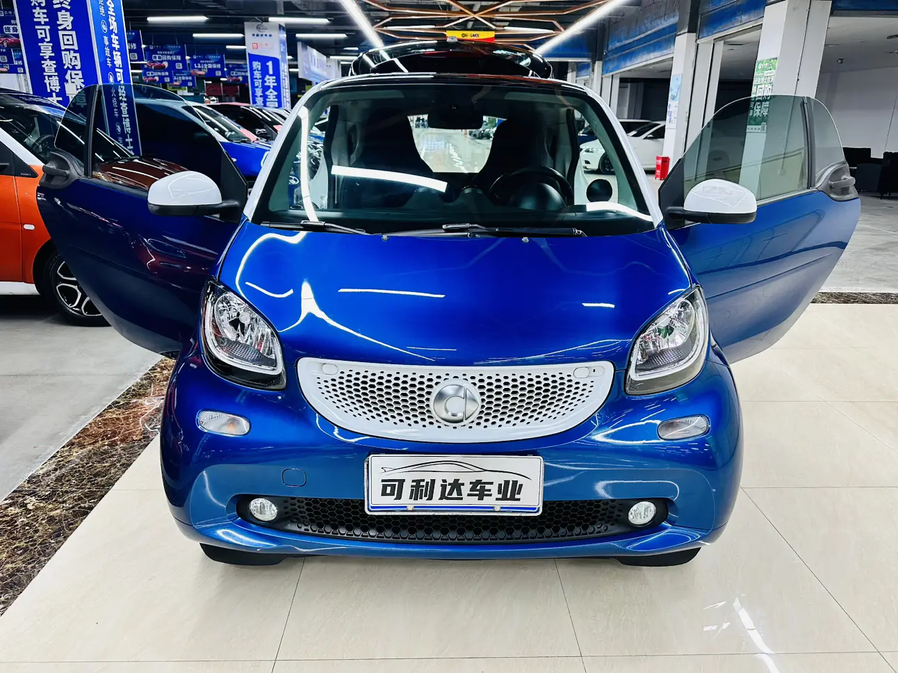 Smart fortwo