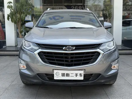 catalog-car-2