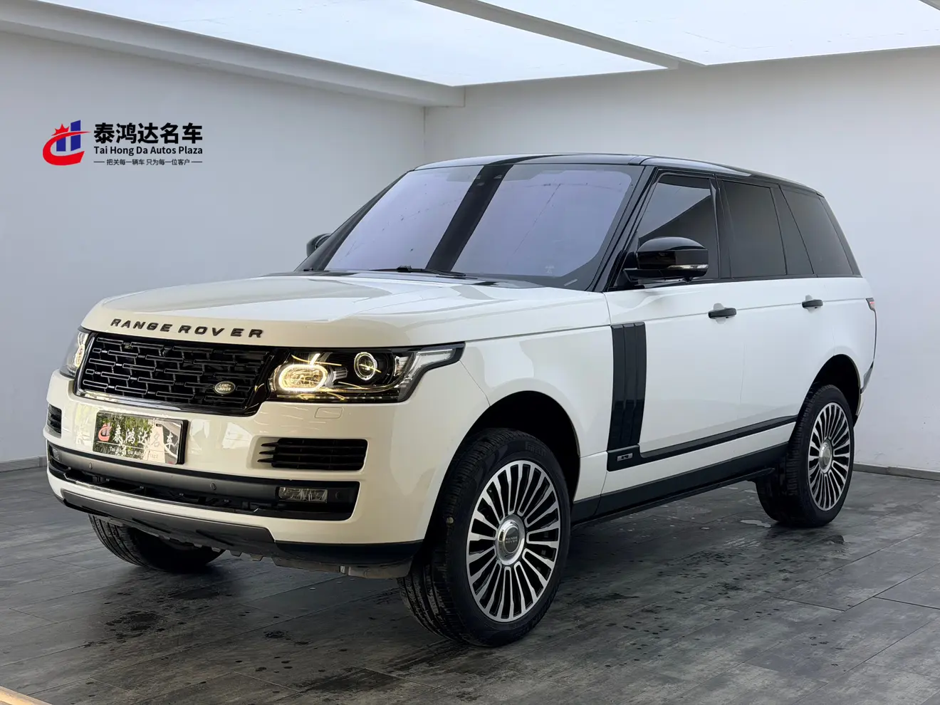 Land Rover Range rover