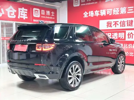 catalog-car-6