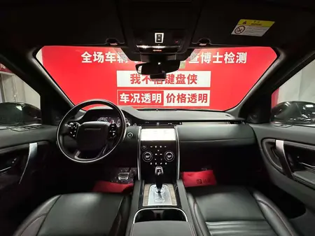 catalog-car-7