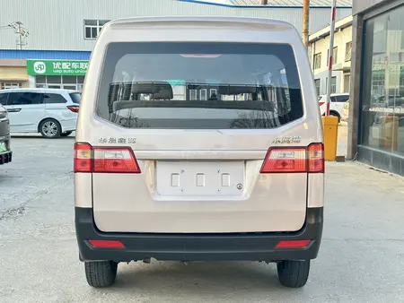 catalog-car-5