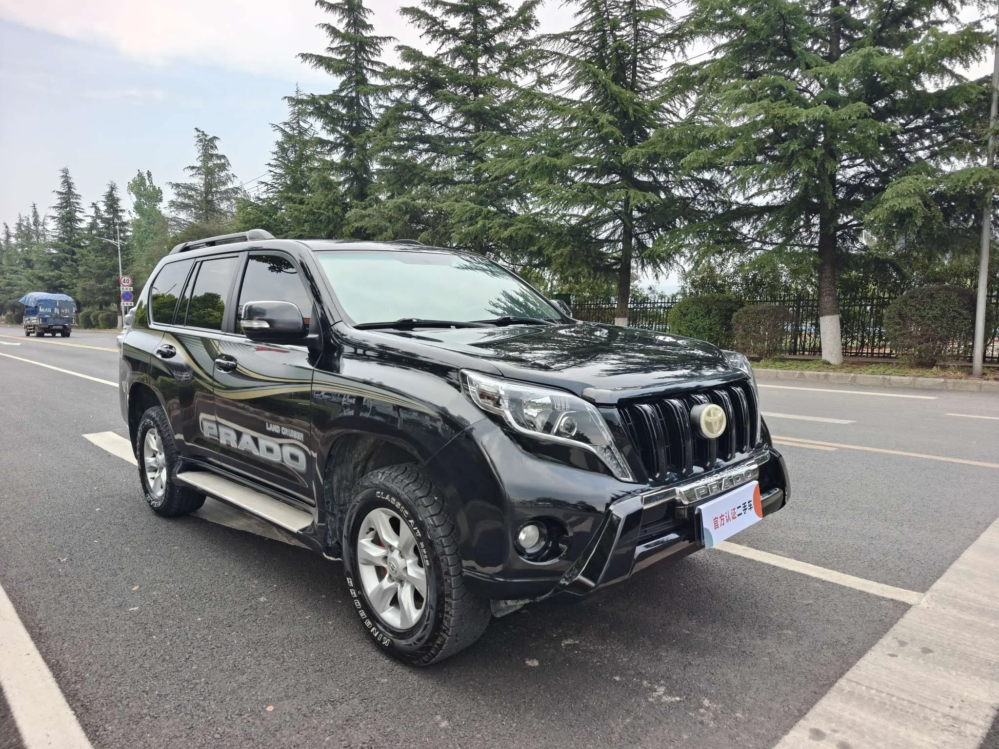 Toyota Prado