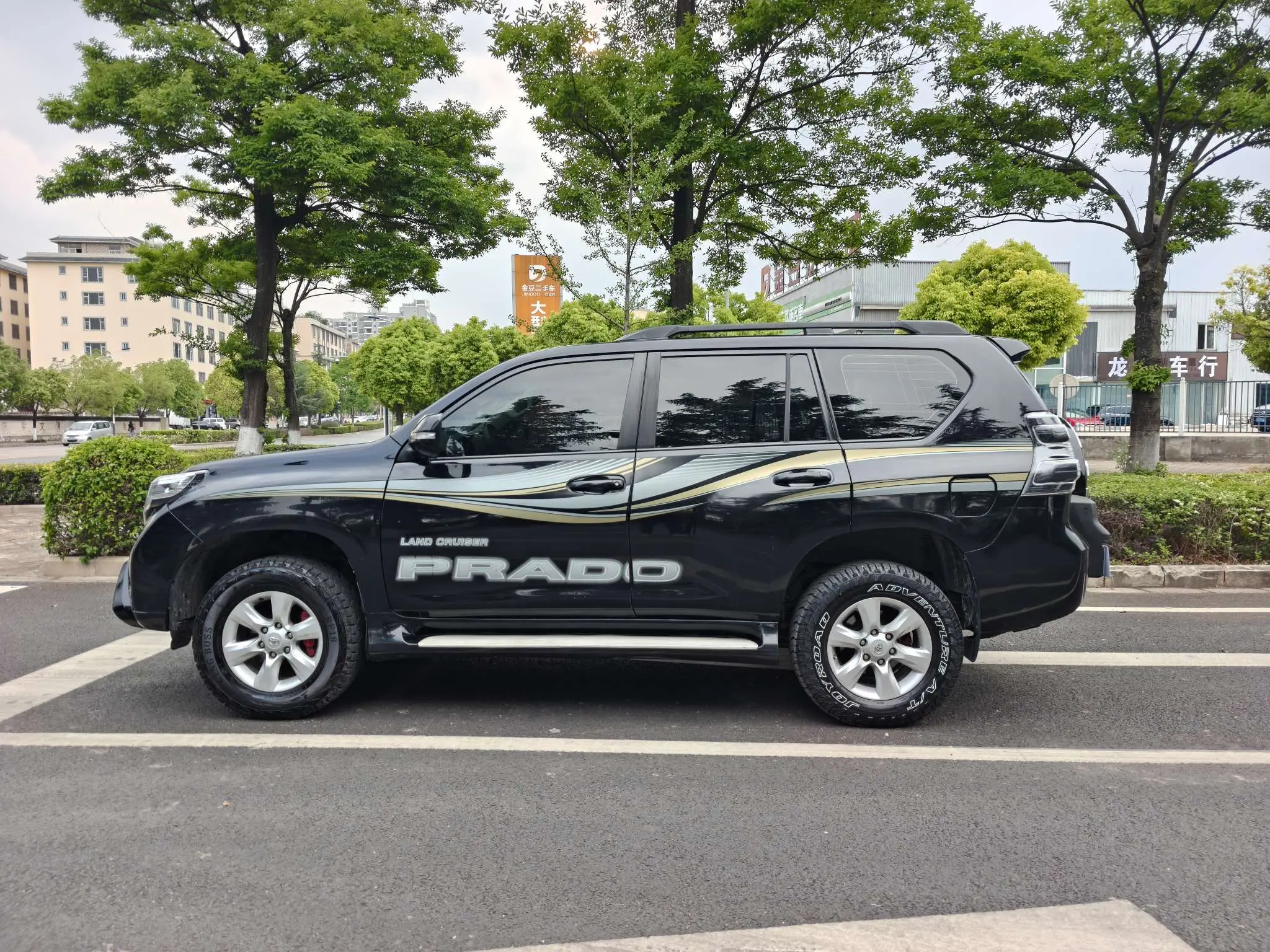 Toyota Prado