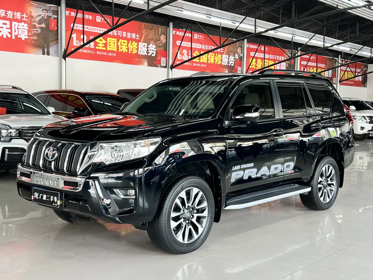 Toyota Prado