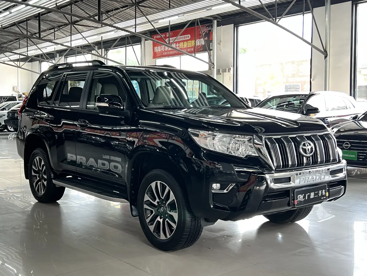 Toyota Prado