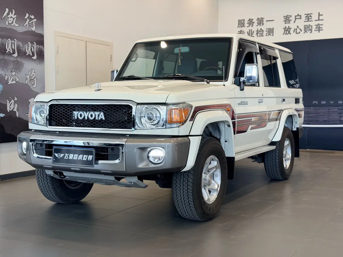 Toyota Land Cruiser 70 Series