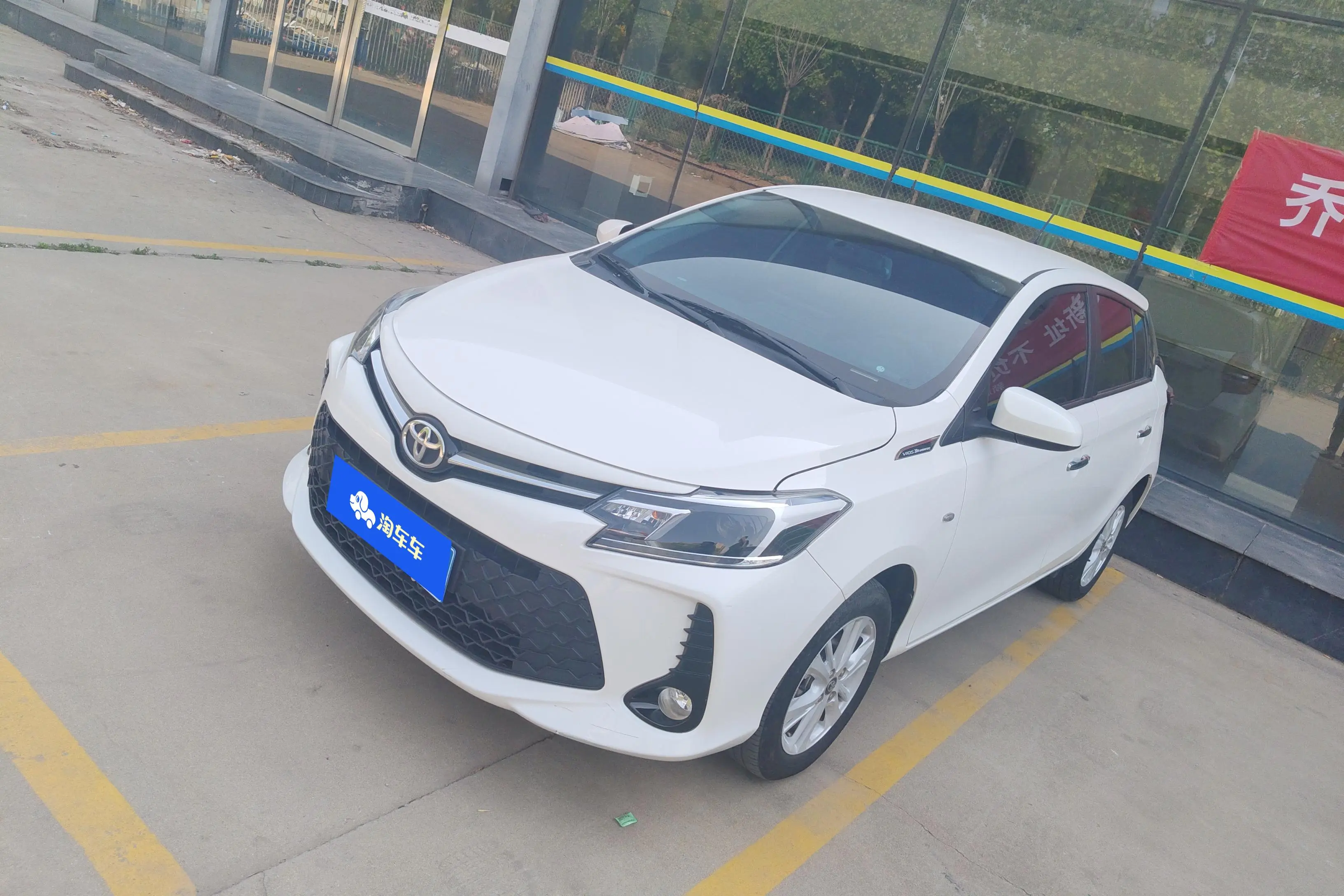 Toyota Vios FS