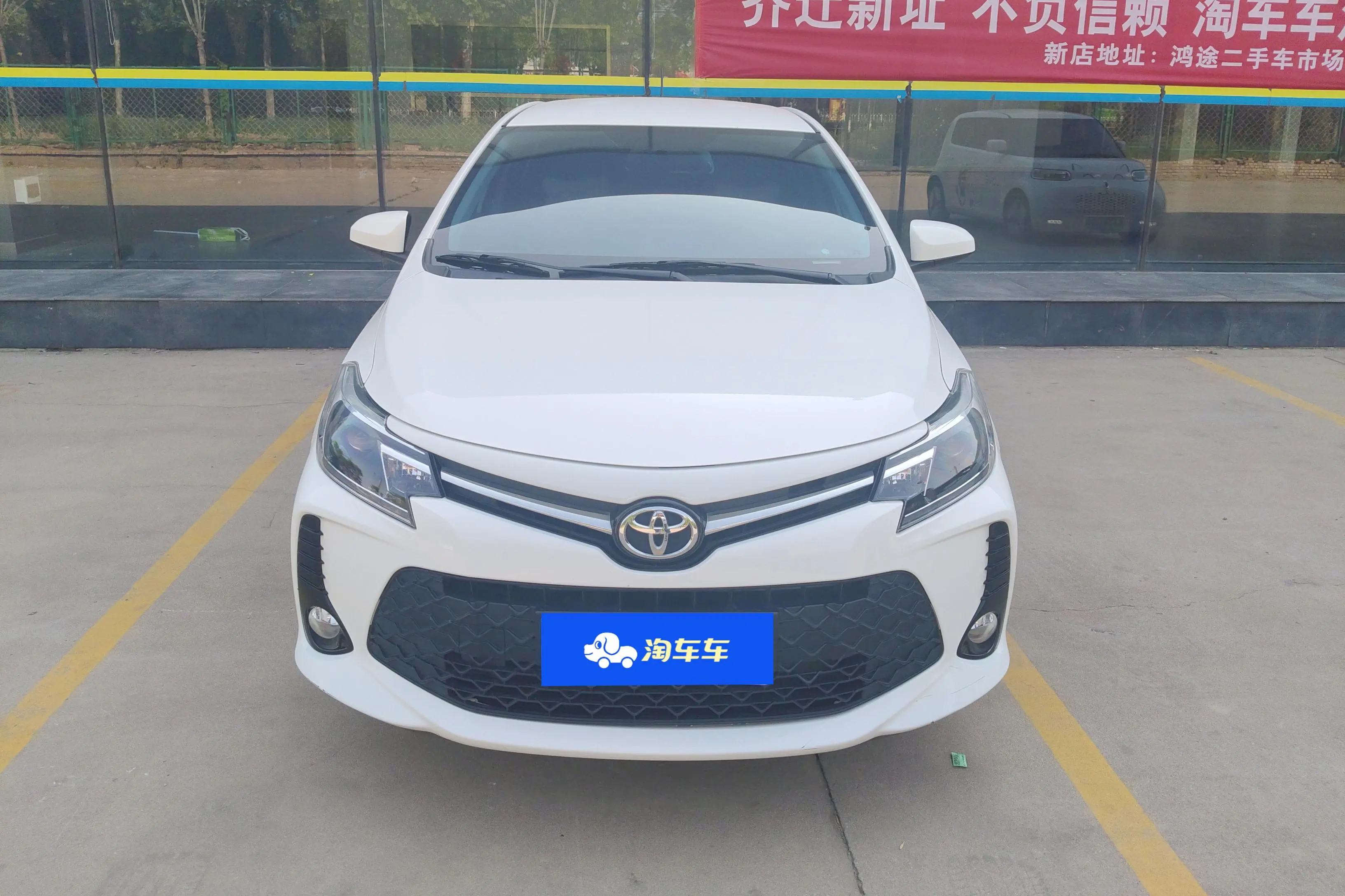 Toyota Vios FS