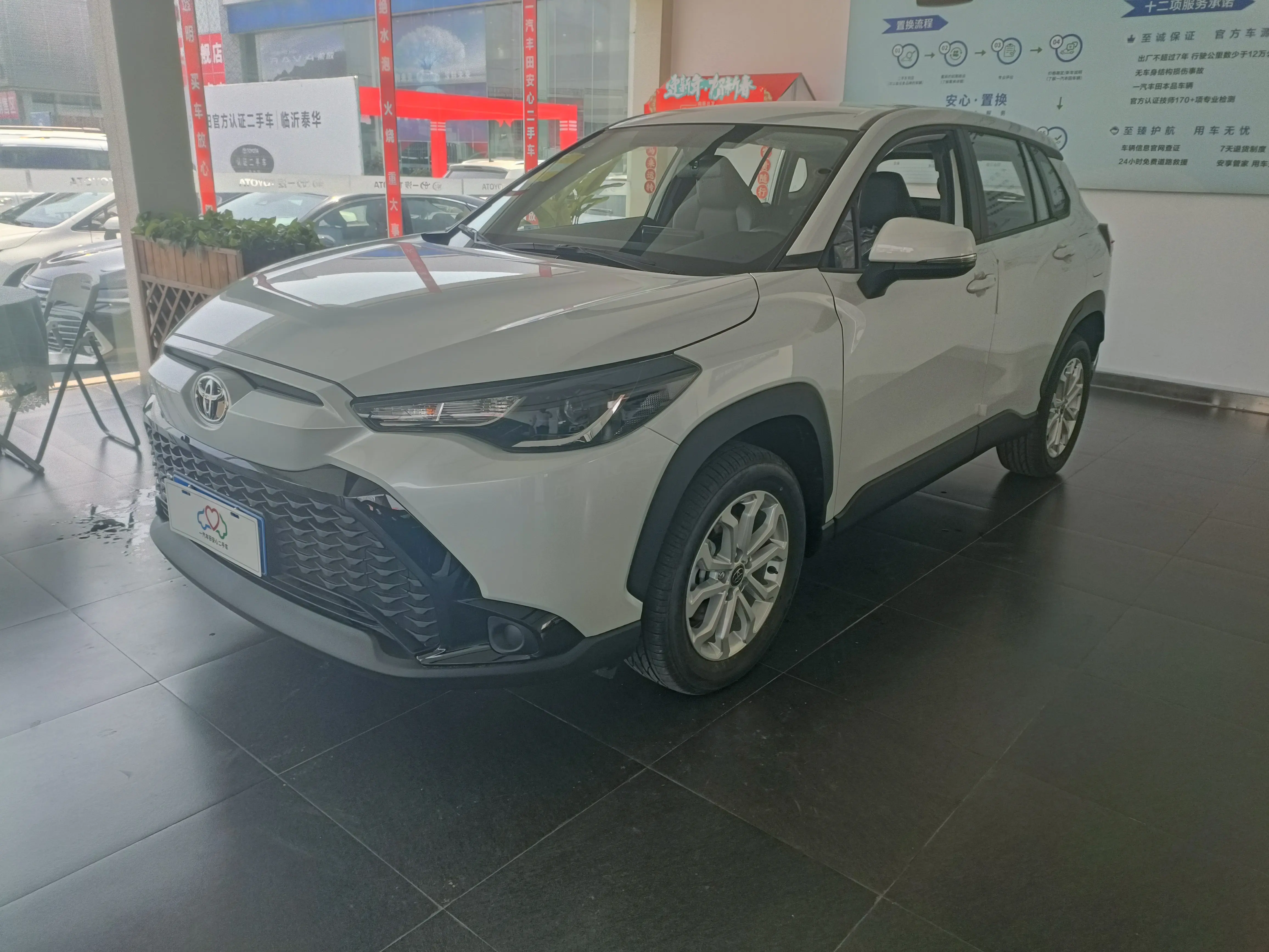 Toyota Frontlander