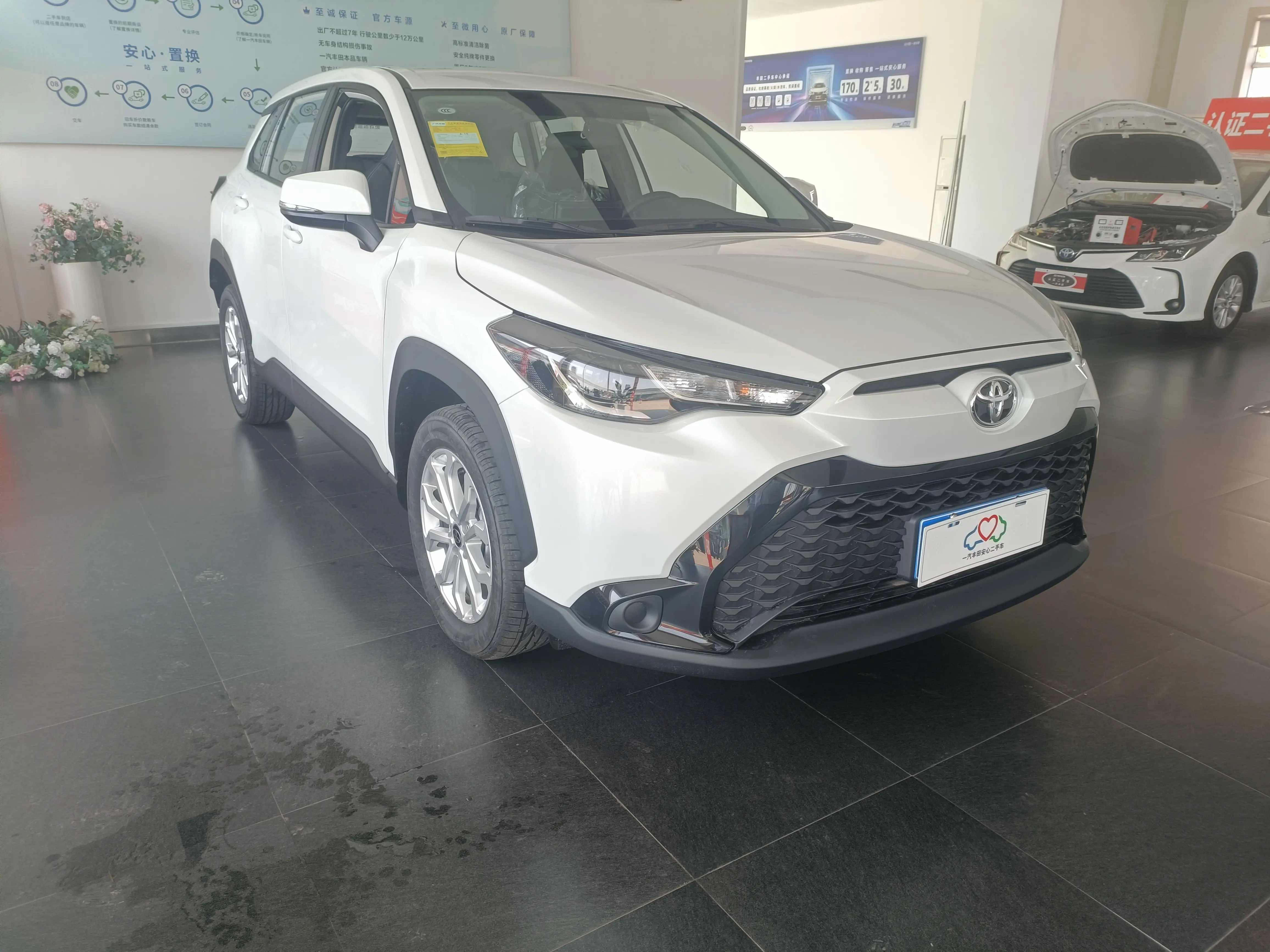 Toyota Frontlander