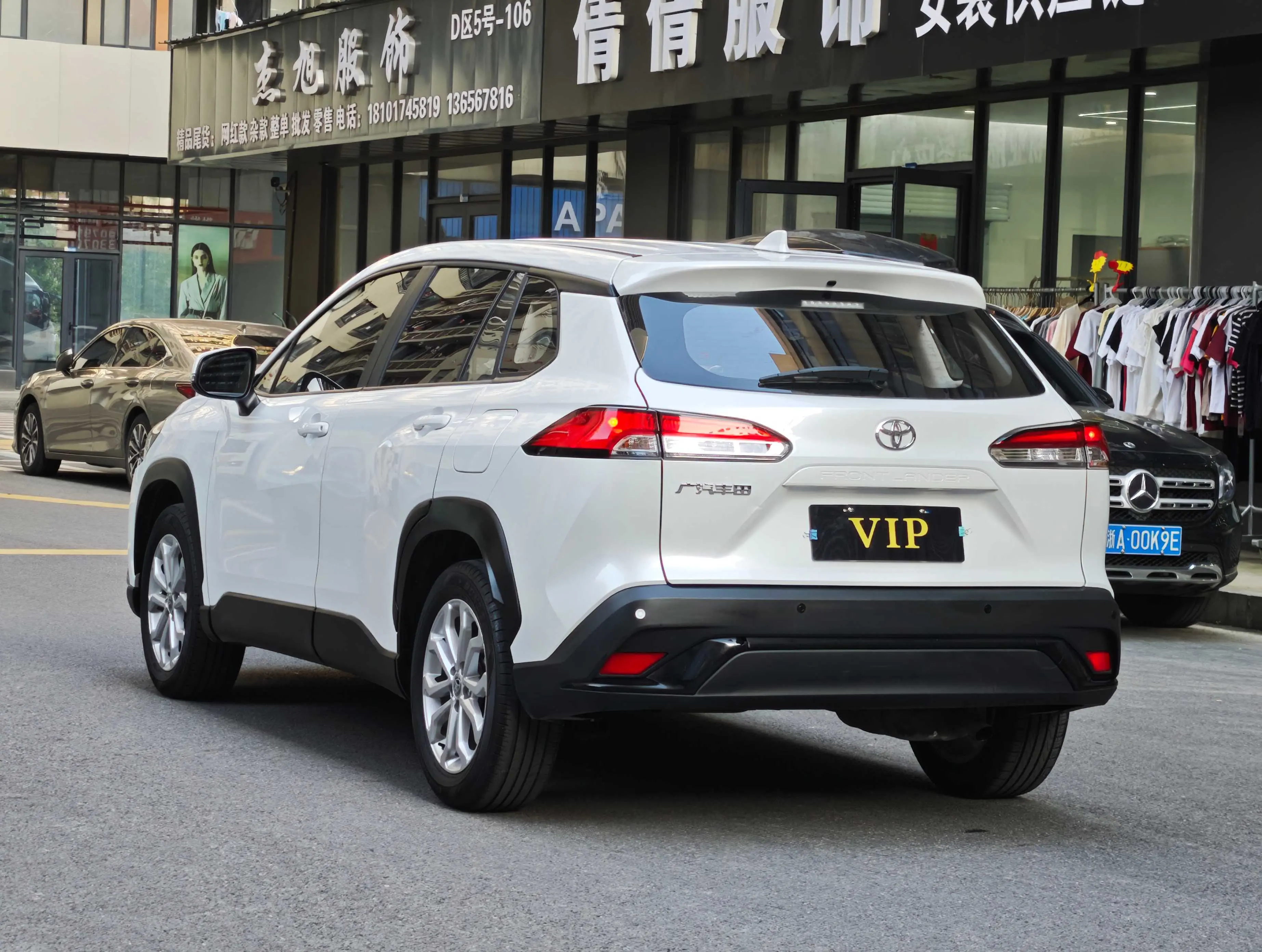 Toyota Frontlander