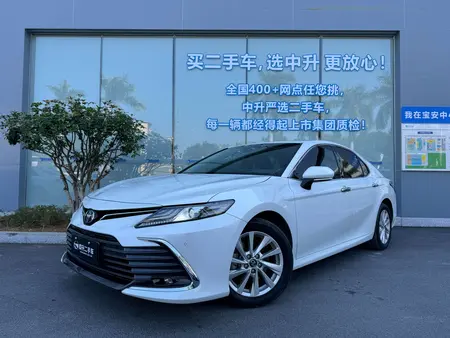 catalog-car-1