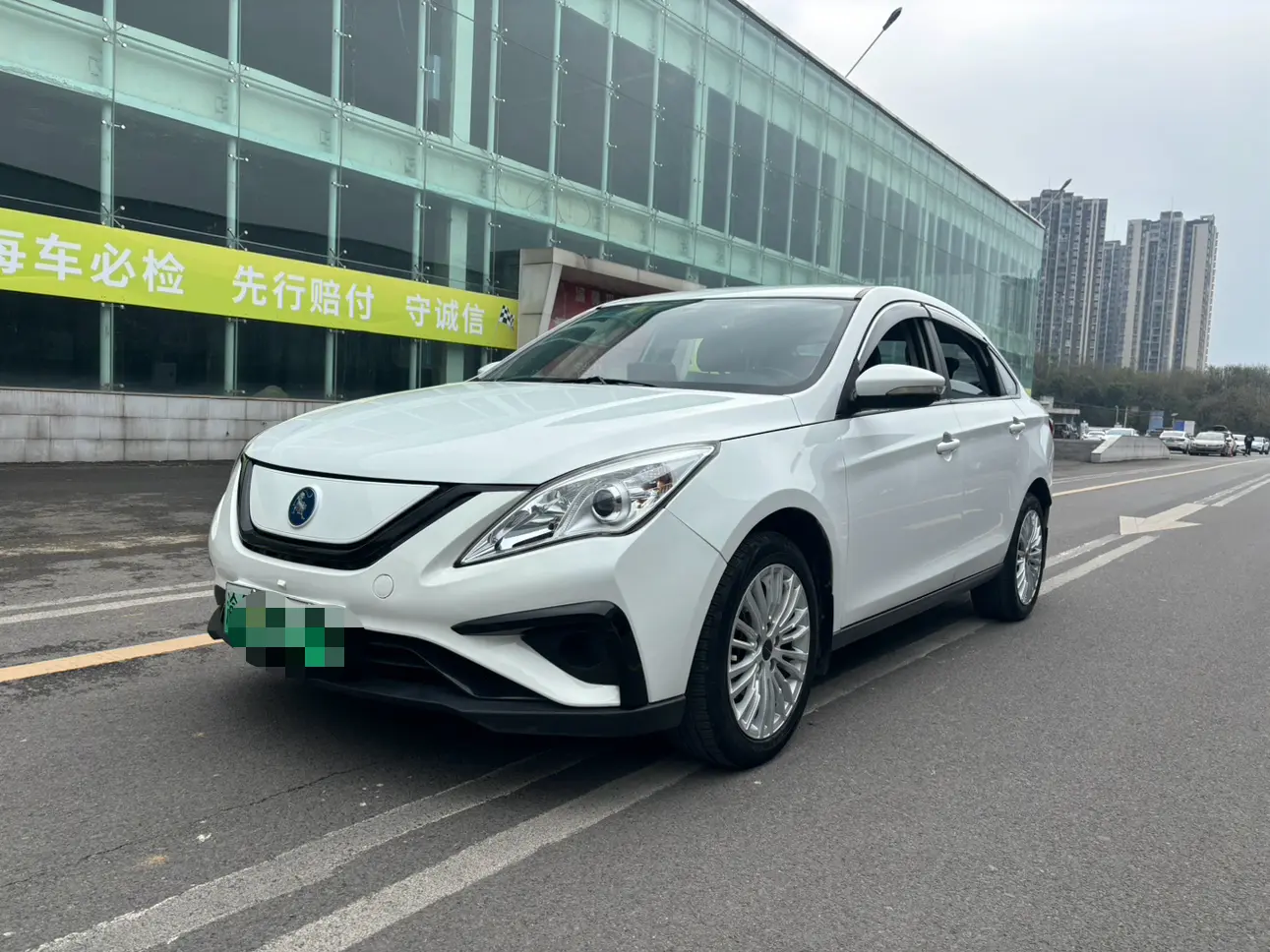 Forthing Fengxing S50 EV