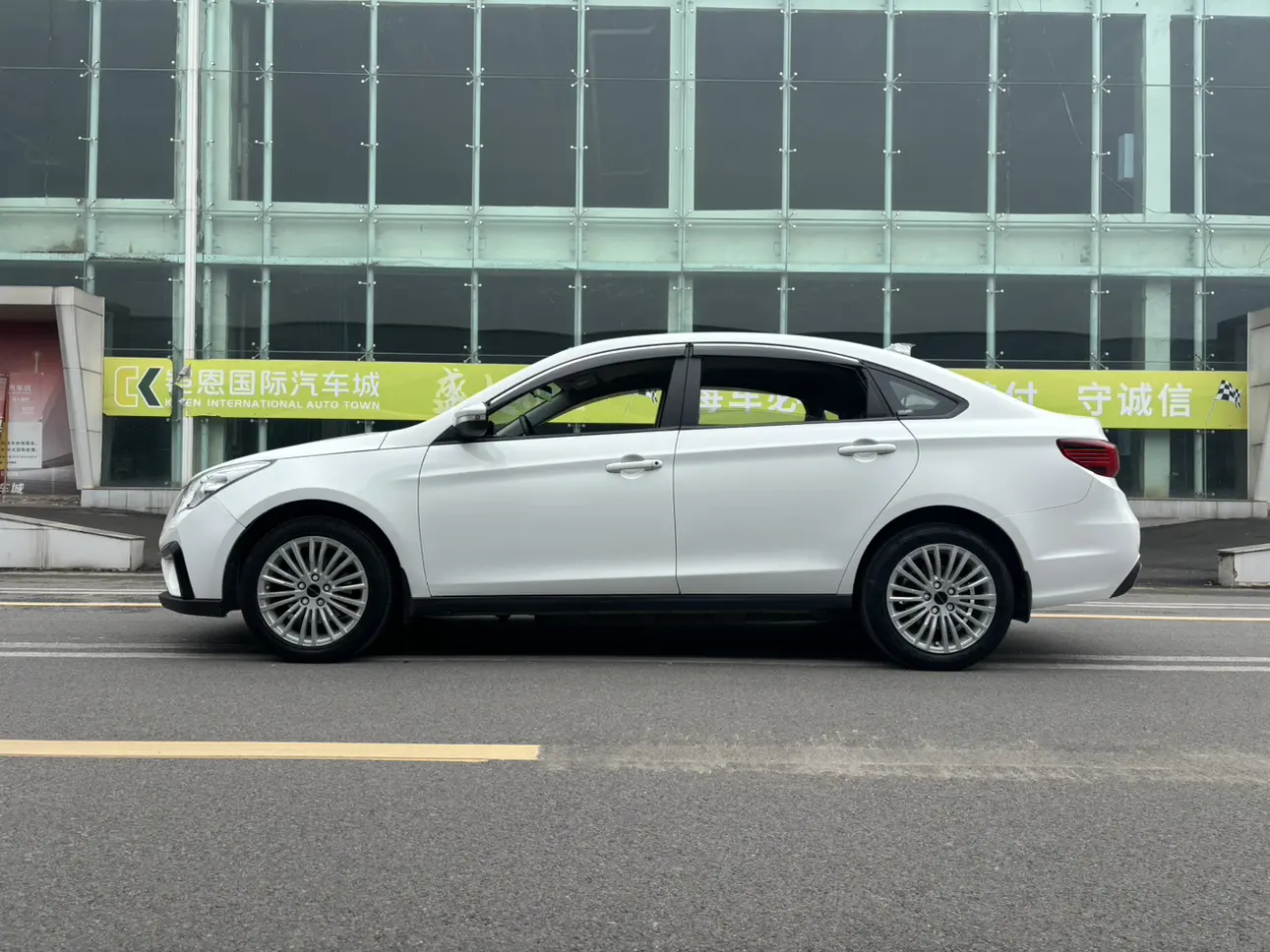 Forthing Fengxing S50 EV