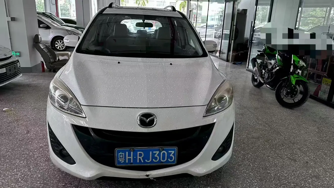 Mazda 5