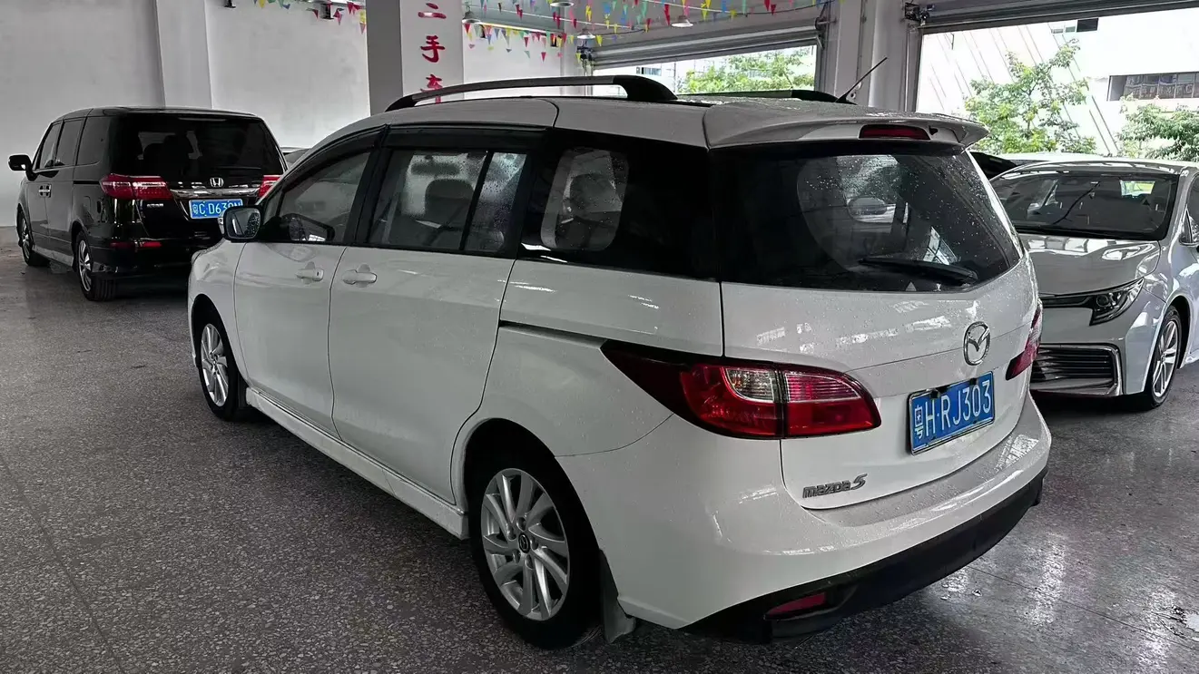 Mazda 5