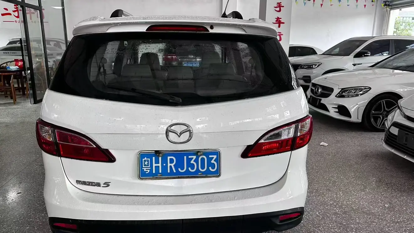 Mazda 5
