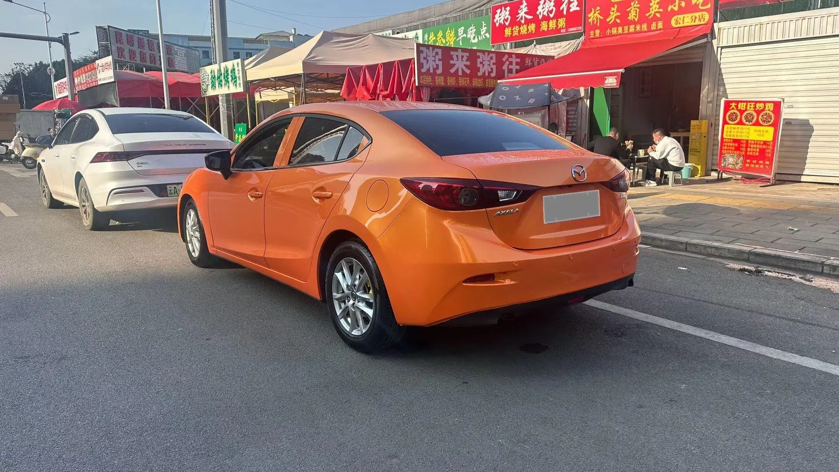 Mazda Axela