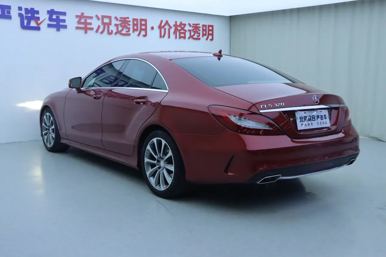 Mercedes-Benz CLS