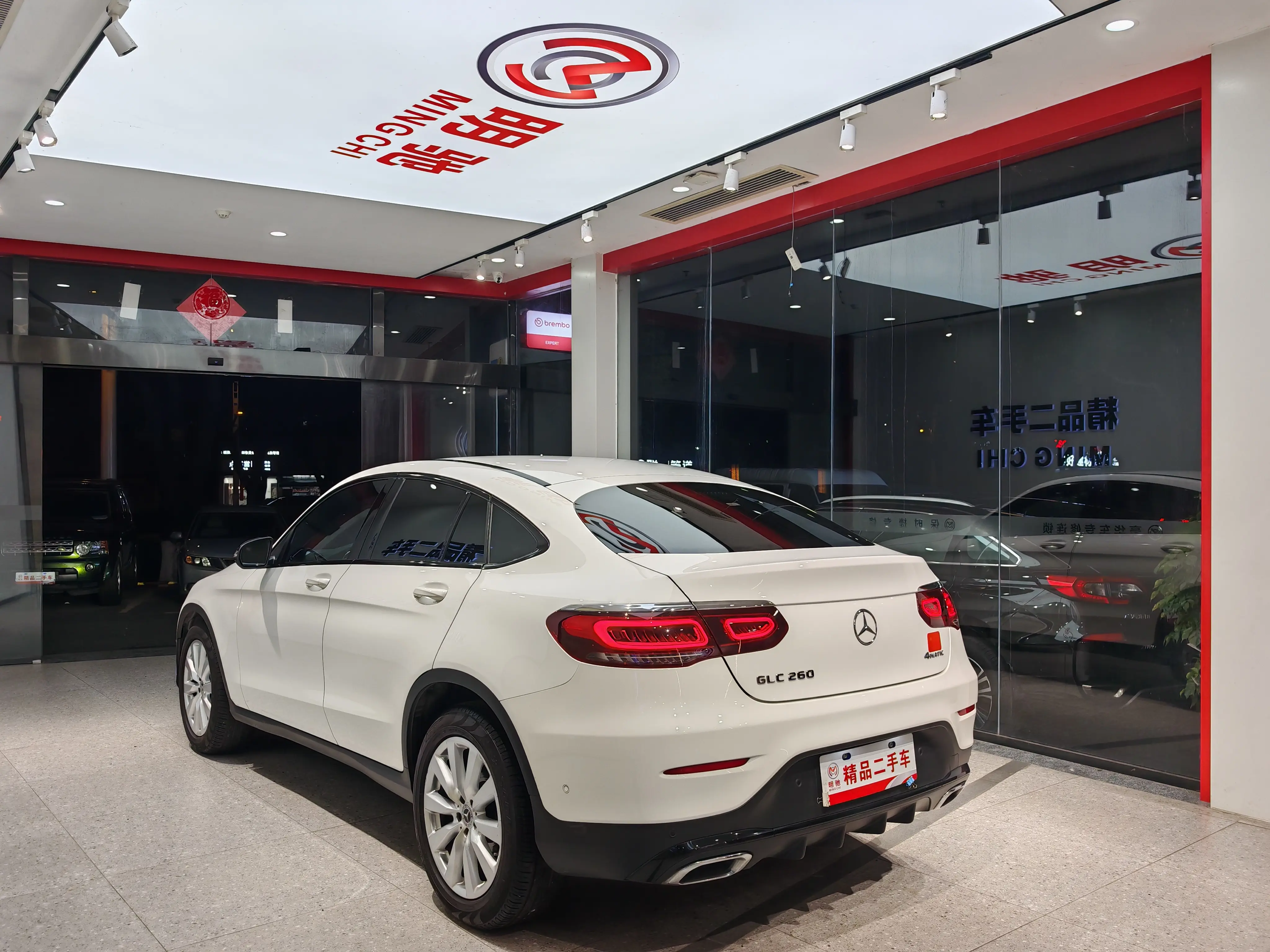 Mercedes-Benz GLC Coupe