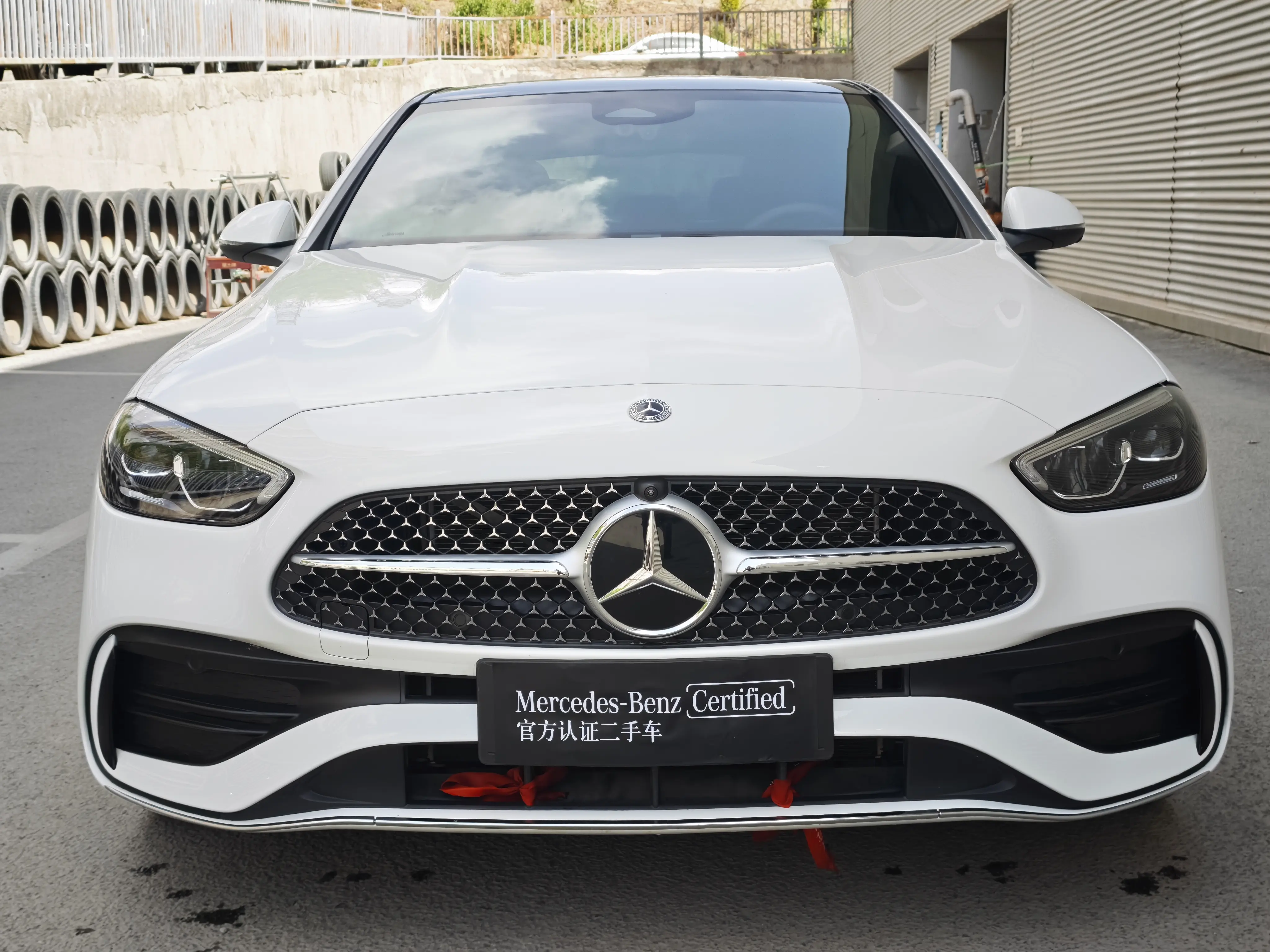 Mercedes-Benz C-Class PHEV
