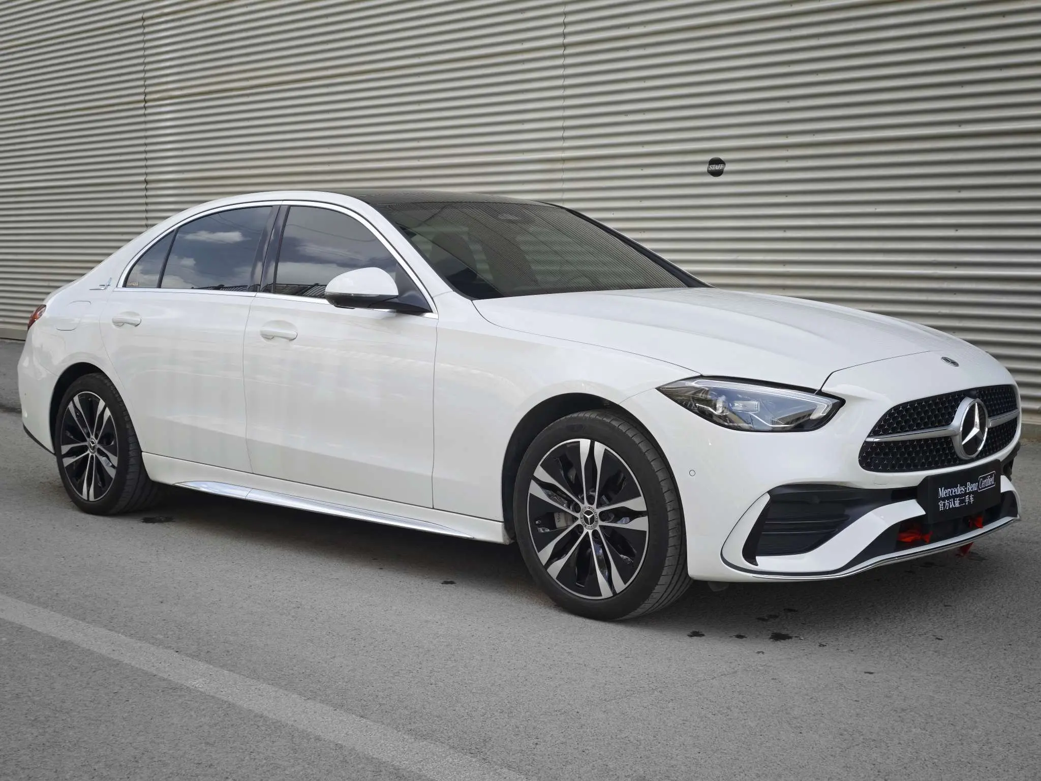 Mercedes-Benz C-Class PHEV
