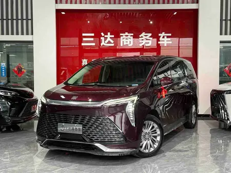 catalog-car-1