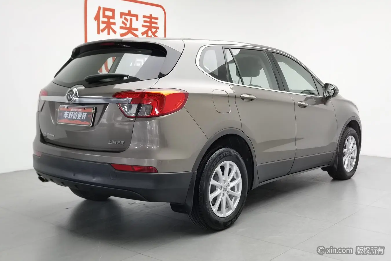 Buick Envision
