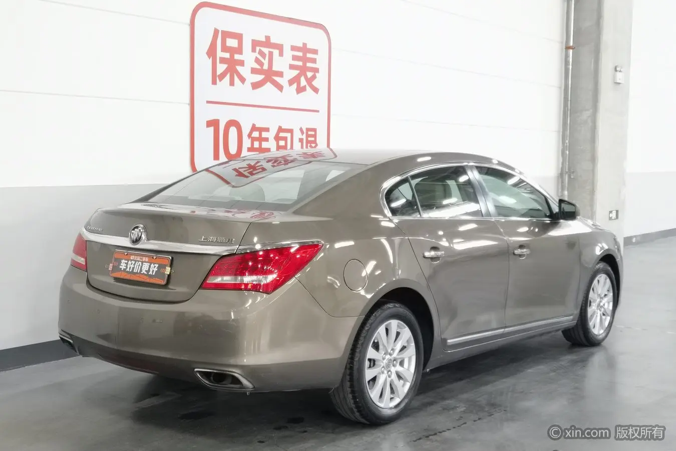 Buick LaCrosse
