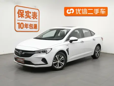 catalog-car-1