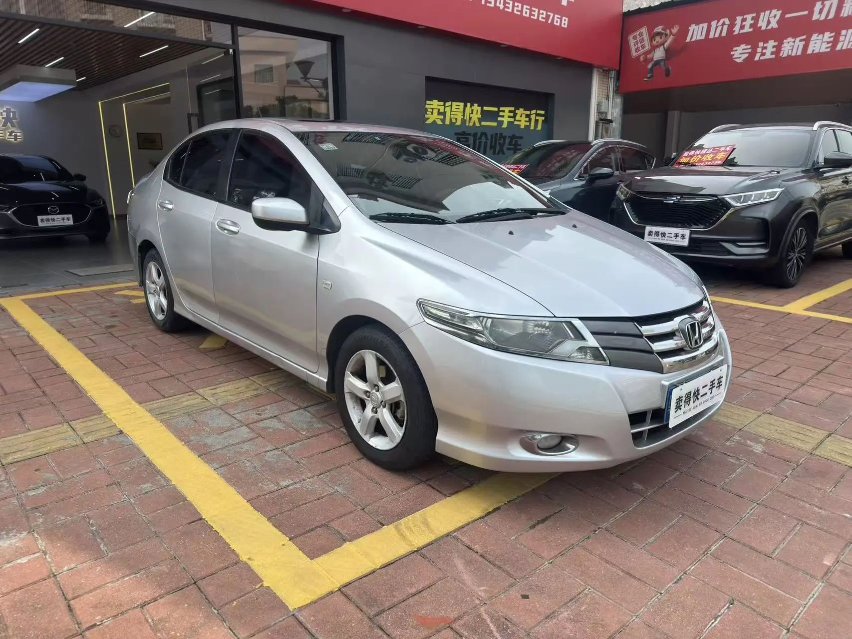 Honda Avant-garde classic