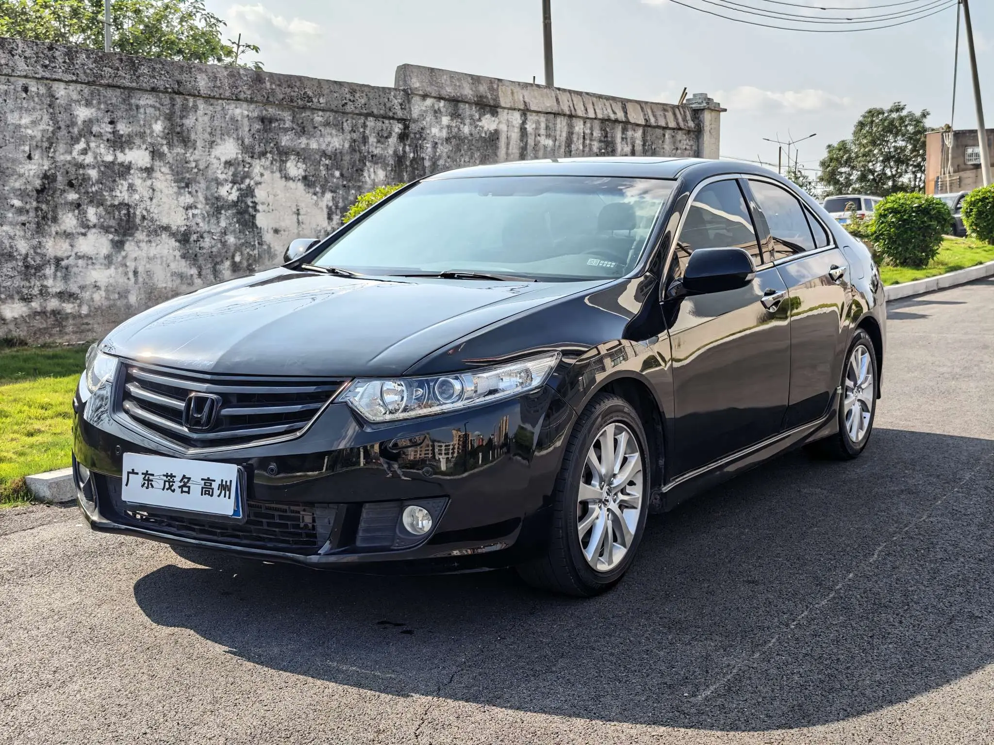 Honda Sibo Rui