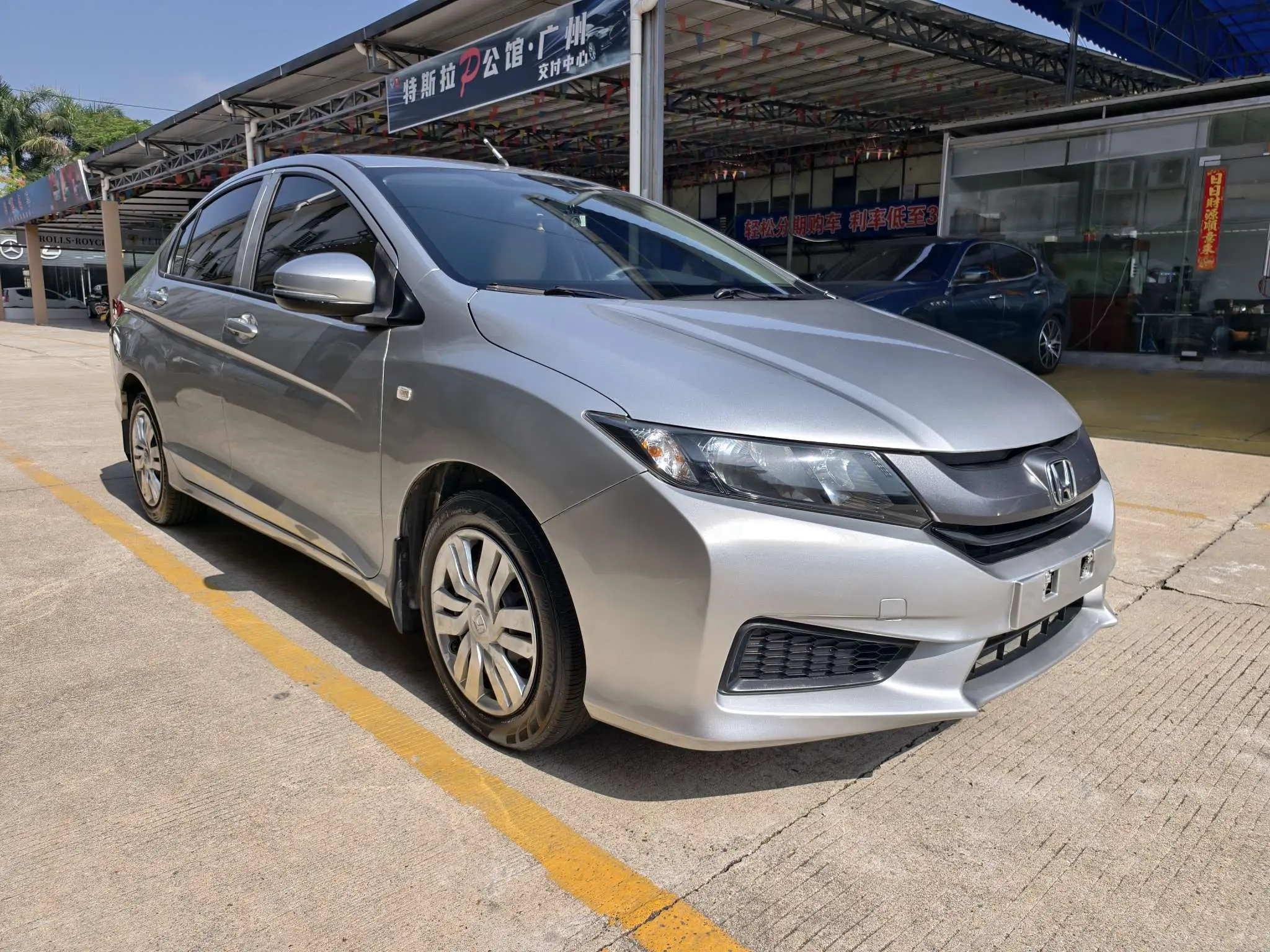 Honda Feng Fan
