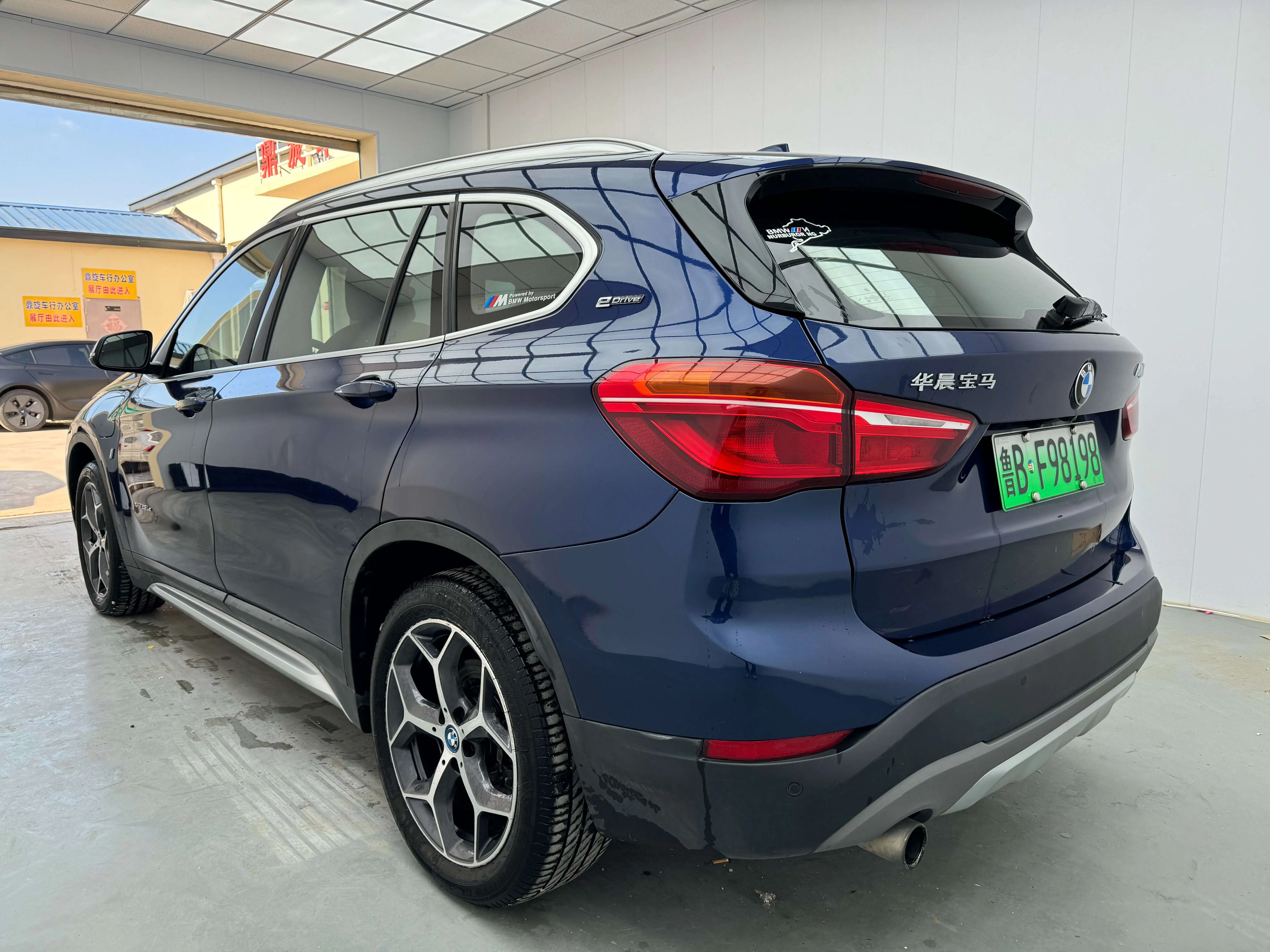 BMW X1 PHEV