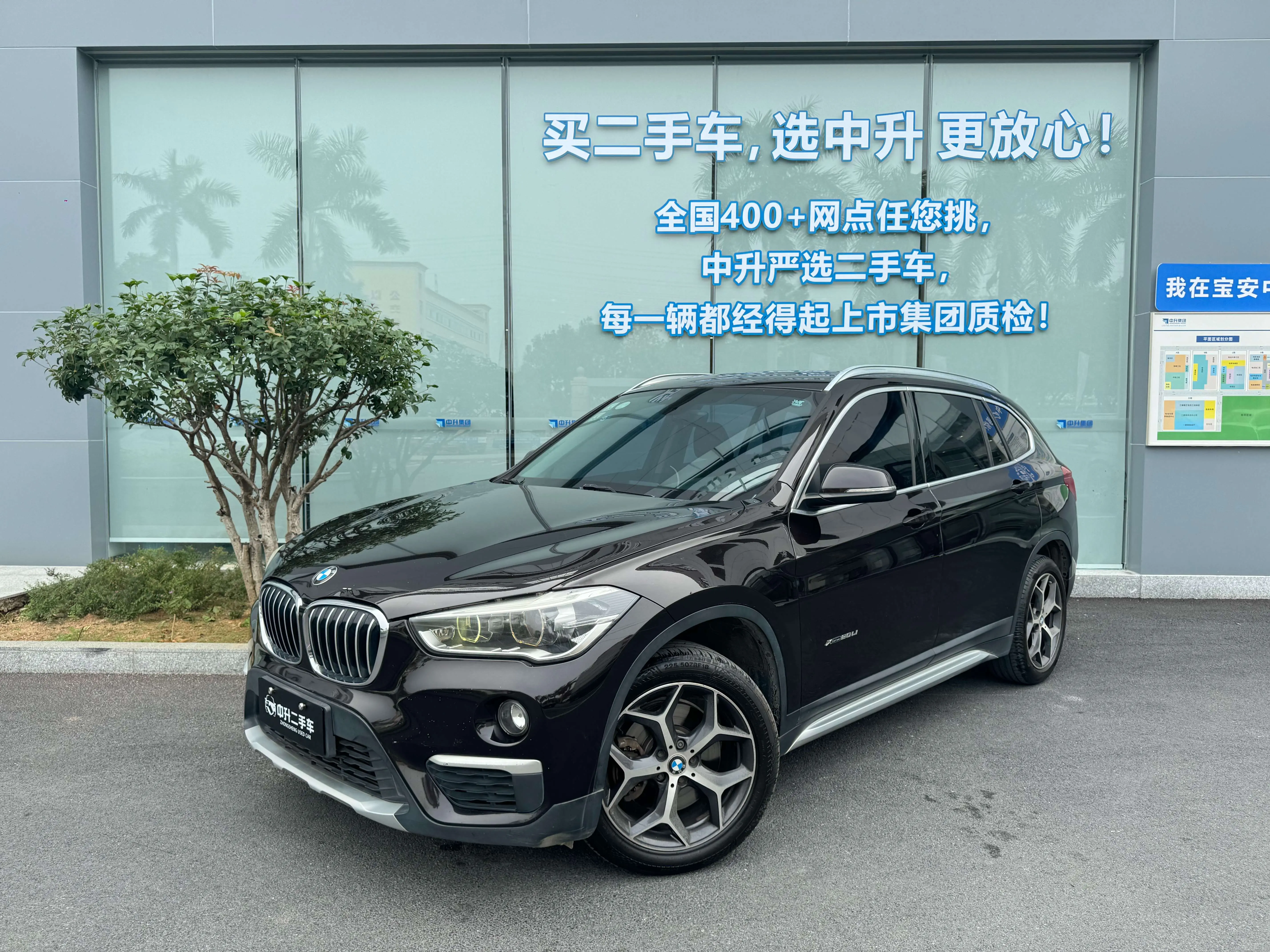 BMW X1