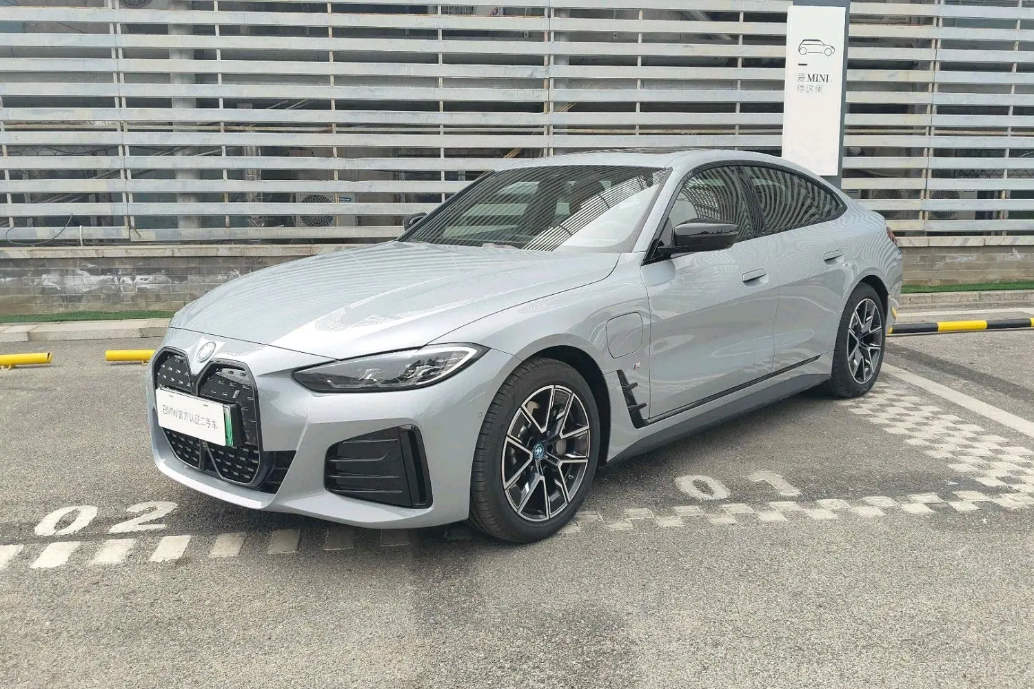 BMW i4